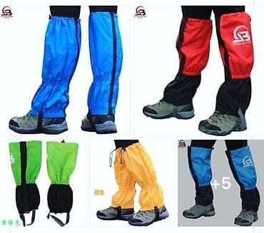 Фонарики / Гетры Трековые: Водонепроницаемые защитные горные для: ~ at lalafo.kg Фонарики / Гетры Трековые: Водонепроницаемые защитные горные для: ~