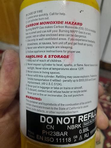 цистерна емкость: Горелка HARBAX HST-1982C с шлангом + баллон MAPP-PRO SUPER (пропилен) — 5