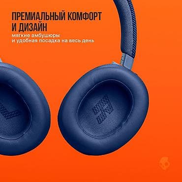 Наушник: Зымсыз толук өлчөмдөгү кулакчындар, JBL, Жаңы — 3