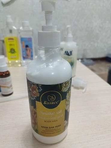 Сулуулук жана ден соолук: Набор средств для начинающих массажистов, а также массажный — 4