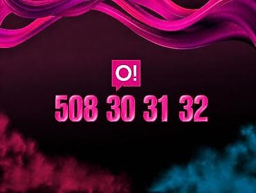 холод трейд бишкек: Продаю номер:
0508 30 31 32 — 1