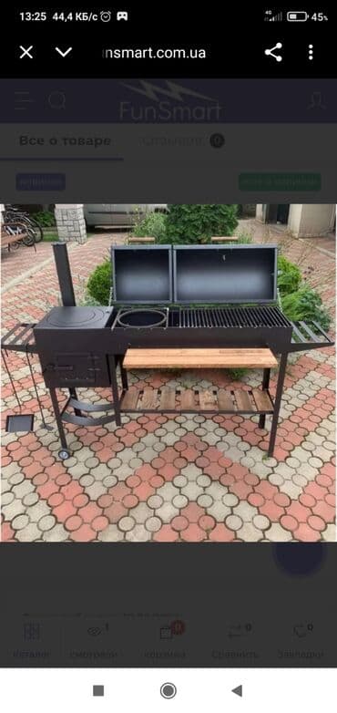 набор для специи: Изготовлю на заказ! 🎁Отличный подарок как себе так и для друзей и — 17