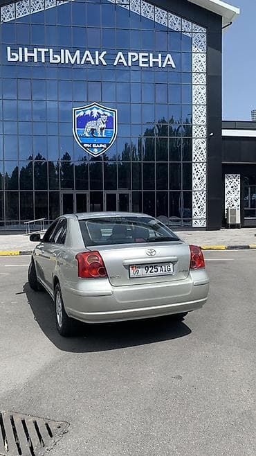 corolla 2004: Toyota Avensis: 2005 г., 1.8 л, Механика, Бензин, Седан — 4
