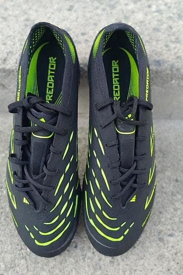ссср одежда: Футбольные бутсы Adidas Predator Elite FG - Страна производства — 1