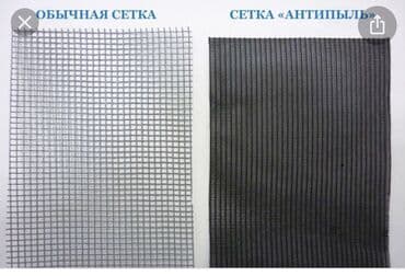 срочный ремонт замка входной двери: Окно, Дверь: Ремонт, Бесплатный выезд — 5