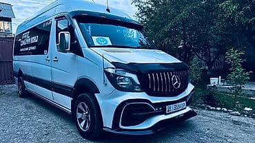 Бус на заказ Спринтер на заказ теплые ключи,ала арча, кашка суу ж.б