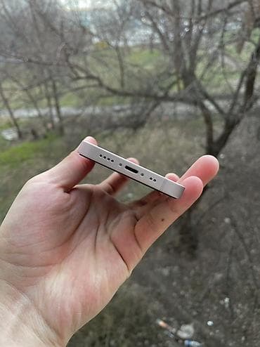 xeon e3 1230 v2: IPhone 13, Новый, 128 ГБ, Розовый, Чехол, 77 % — 2