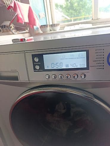 Стиральная машина AVEST XG80-6212BCS, фронтальная загрузка. иштейд