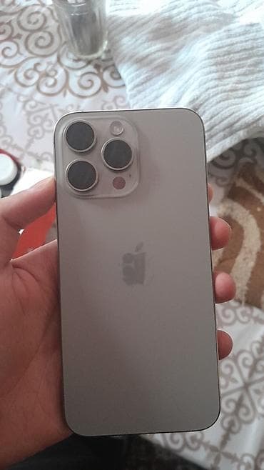 IPhone 15 Pro Max, Б/у, 256 ГБ, Natural Titanium, Зарядное устройство, Защитное стекло, Чехол, 87 %