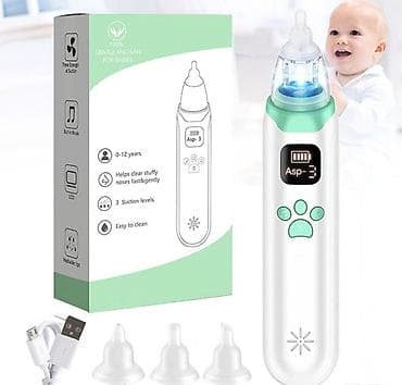инголятор детский: Аспиратор детский электрический KA1001 Купить в Бишкеке — соплеотсос — 5