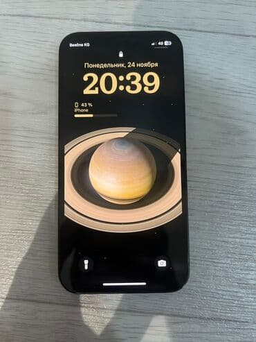 ноутбук нерабочий: IPhone 12, Б/у, 256 ГБ, Черный, Чехол, 76 % — 3