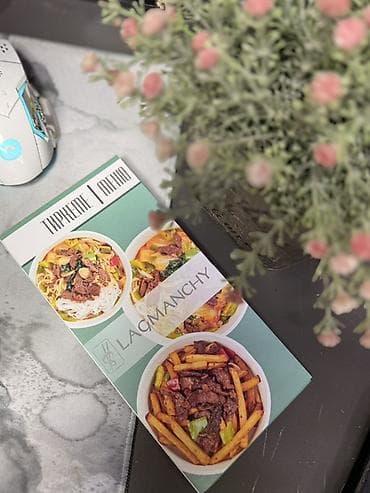 листовки: Струйная печать, | Листовки — 4