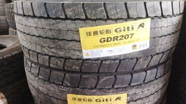 бу шины на спринтер: Шины 315 / 60 / R 17.5, Всесезонная, Новый, Грузовики/Автобусы, Китай — 5