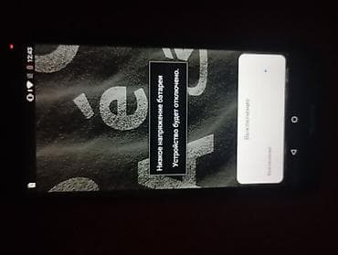 телефоны сломанные: Huawei 3G, Б/у, цвет - Синий — 3