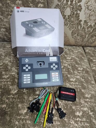 воздушный дамкрат: Продаётся оригинальный программатор для ключей, автомобильных — 4