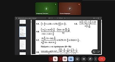 Репетитор Математика, Физика, Алгебра, геометрия Подготовка к школе, Подготовка к экзаменам, Подготовка к ОРТ (ЕГЭ), НЦТ at lalafo.kg Репетитор Математика, Физика, Алгебра, геометрия Подготовка к школе, Подготовка к экзаменам, Подготовка к ОРТ (ЕГЭ), НЦТ