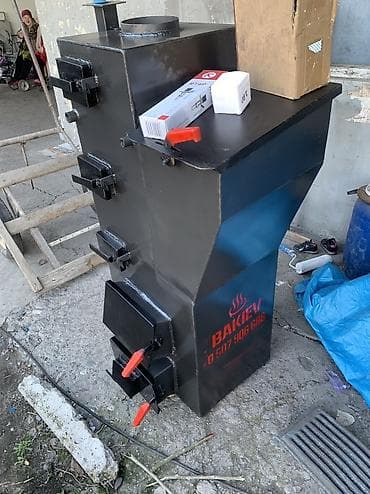 котёл б у: Котел — 3