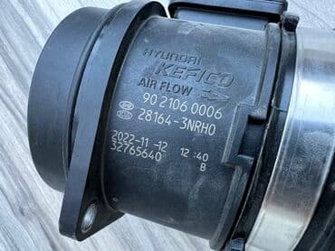 дом купить: Патрубок Hyundai 2022 г., Б/у, Оригинал, США — 5