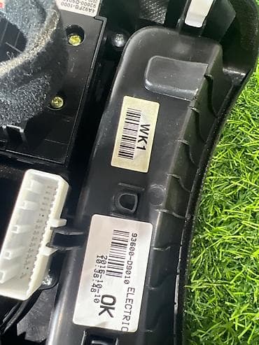 electro: Консоль тоннеля с селектором АКПП для Kia Sportage QL - Оригинальная — 3