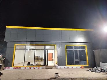 сколько стоит алоэ: Синий, Дерево, Новый, Установка, Гарантия, Бесплатный выезд — 2