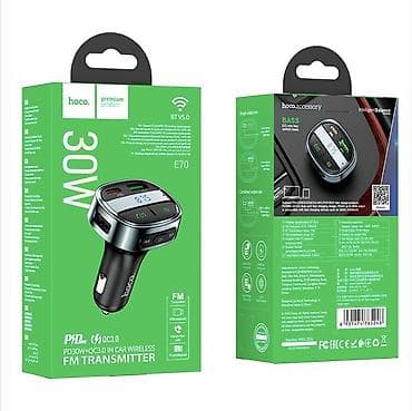 E70, автомобильное зарядное устройство, выход USB 18W + Type-C 30W