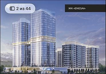 первоначально: 2 комнаты, 89 м², Элитка, Готовая ПСО (под самоотделку) — 1