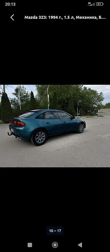 smart open: Mazda 323: 1994 г., 1.5 л, Механика, Бензин, Хэтчбэк — 4