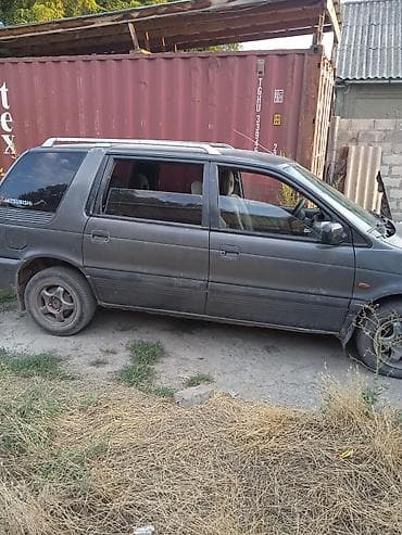 camry universal: Mitsubishi Space Wagon: 1992 г., 1.8 л, Механика, Бензин, Минивэн — 1