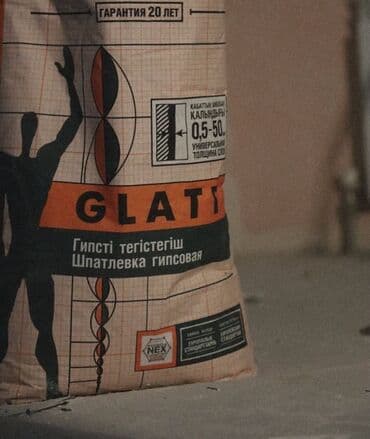 Базовая (стартовая) шпаклевка at lalafo.kg Базовая (стартовая) шпаклевка