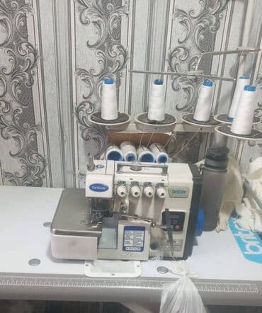 5-нитка, Самовывоз