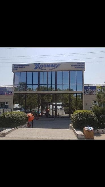 каракол собаки: Для собак : ошейники (от 100 сомов) намордники (205 сом) и поводок — 7
