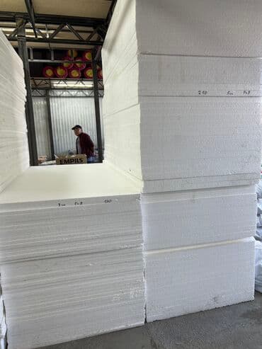 пенопластовые ящики: Пенопла́ст — пористый материал, составленный из не сообщающихся друг с — 3