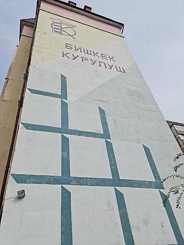 Студия, Собственник, Без подселения, С мебелью полностью — 9