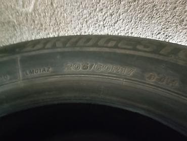 zamir: Комплект шин 4000 сом 205/60 R17 - Количество: 4 штуки - Размер — 2