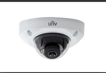 Видеокамера - UV IPC312SR-VPF28 Sensor 1/2.8", 2 megapixel