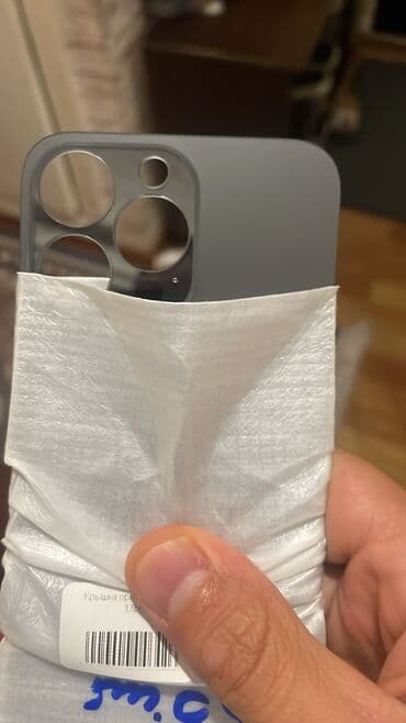 UTP кабелдери: Ультрабук, Microsoft Surface, 16 ГБ ОЭТ, 13.1 ", Колдонулган, Жумуш, окуу үчүн — 6