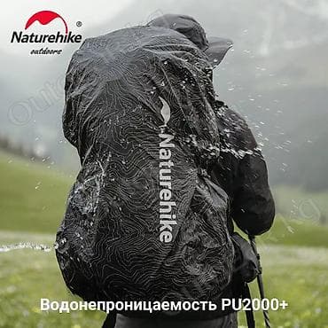 gore tex: 🟠 Чехол-дождевик Naturehike для рюкзака 30-60L 🟠 ⠀ Водонепроницаемый — 9