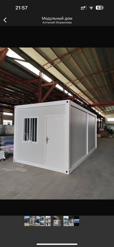 дом раздольный: Готовый модульный дом 6×3 м — утеплённый, с электрикой и отделкой! — 18