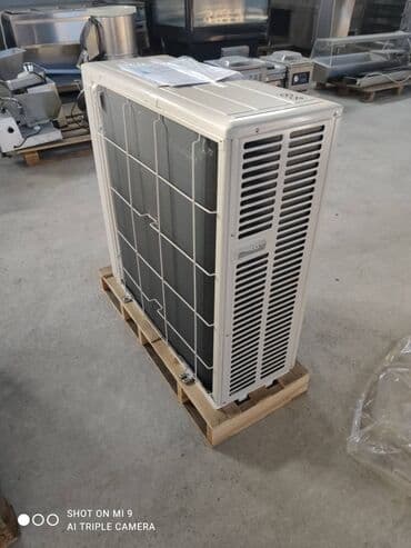 кандеры: Кондиционер Mitsubishi Инверторный — 2