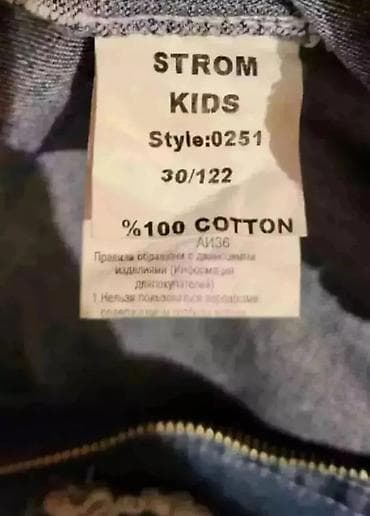 платье на 12 лет: Детское платье, цвет - Синий, Новый — 4