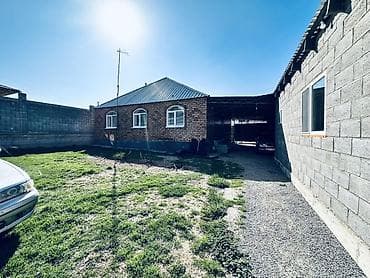 fred perry: Продается частный дом с просторным двором и навесом. Характеристики и — 2