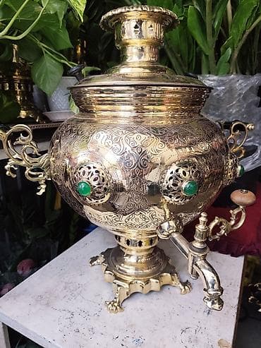 Самовар, Новый, Самовывоз