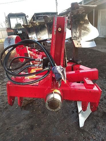 t 25: Плуг — 4