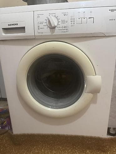 утюг bosch sensor: Ремонт стиральных машин автомат (Bosch, Siemens и др.) - Диагностика — 4