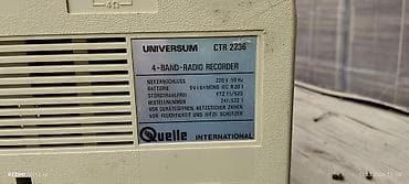 mp3 плеер sony: Магнитофон магнитола мафон радио UNIVERSUM CTR 2236 в хорошем — 5