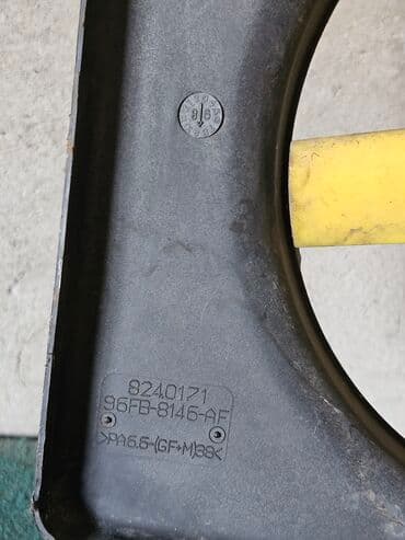 вентилятор охлаждения радиатора гольф 4: Вентилятор Ford 1997 г., Б/у, Оригинал, Германия — 8