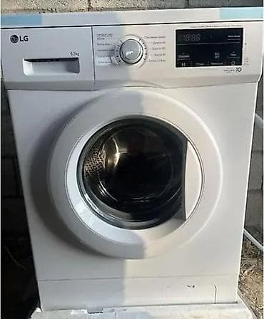 mix 3: Стиральная машина LG с фронтальной загрузкой, загрузка 6,5 кг. Белый — 1