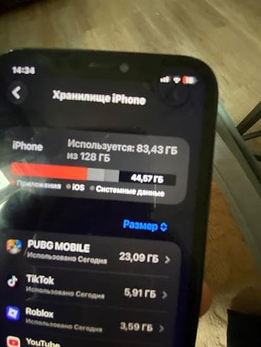 osh iphone: IPhone 11, Б/у, 128 ГБ, Черный, 73 % — 7