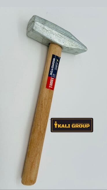 наковальня кузнечная купить бу: Молоток 1кг — 1