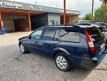 чемодан в багажник авто: Ford Mondeo: 2000 г., 2 л, Автомат, Бензин, Универсал — 2